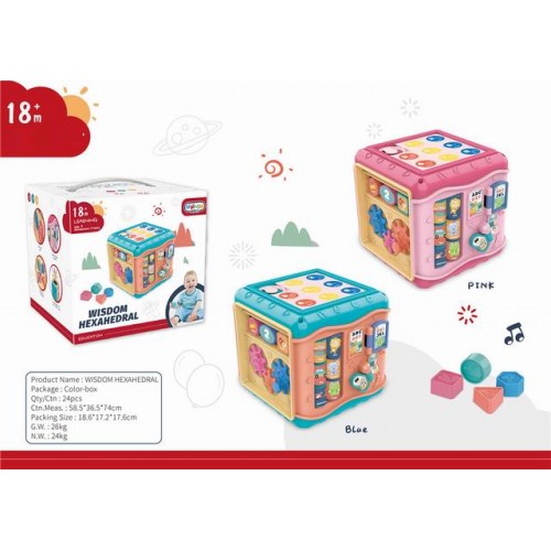 MEGA Multi Cube for the Youngest