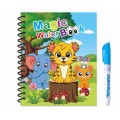 Water Painting Book Little Animals