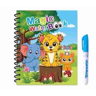 Water Painting Book Little Animals