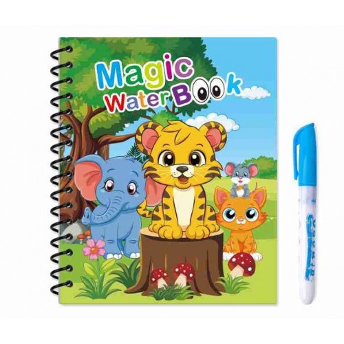 Water Painting Book Little Animals