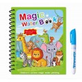 Water Painting Animals Book