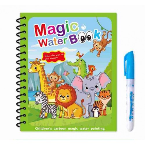 Water Painting Animals Book