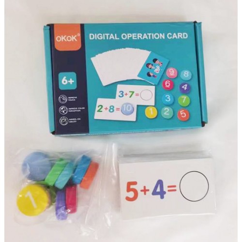 Wooden Math Learning Set