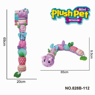Plush Caterpillar