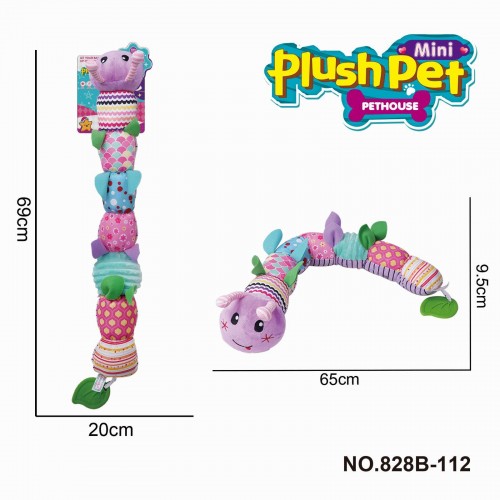Plush Caterpillar