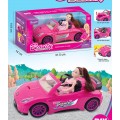 Doll + Car Beauty Set