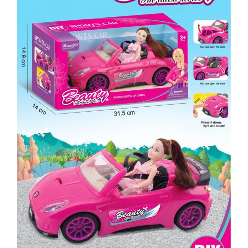 Doll + Car Beauty Set