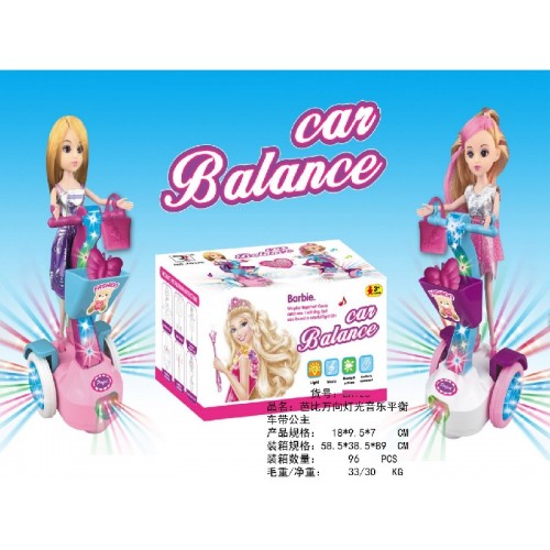 Doll + Segway with Lights and Sounds Function