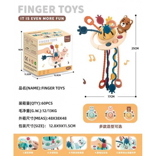 Multifunctional Teddy Bear Teether