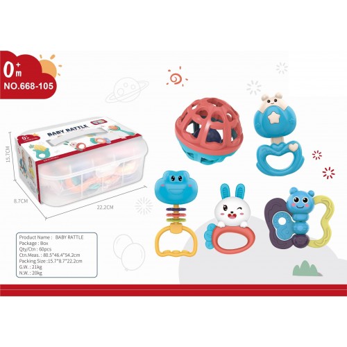Animal Teethers Set