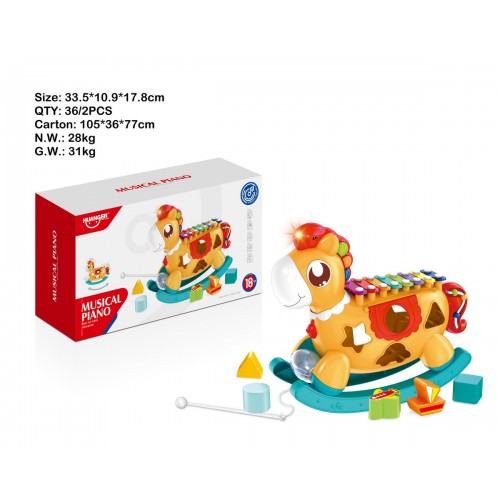Rocking Horse Xylophone + Sorter
