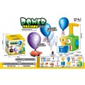 Balloon Drive Kit