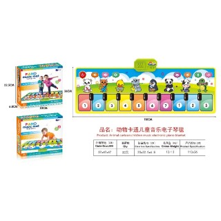 Keyboard Mat Animals Green