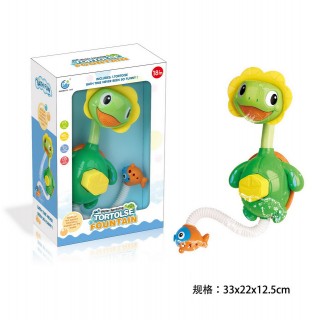 Bath Toy Shower