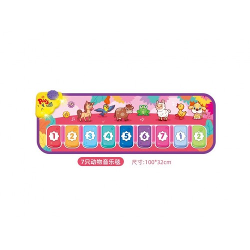 Keyboard Mat Animals Pink