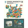 Magnetic Blocks Set of 268 elements