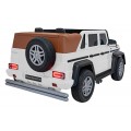 Vehicle Mercedes Benz MAYBACH G650 STRONG White
