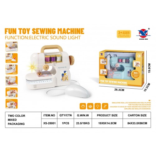 Sewing Machine + Accessories White
