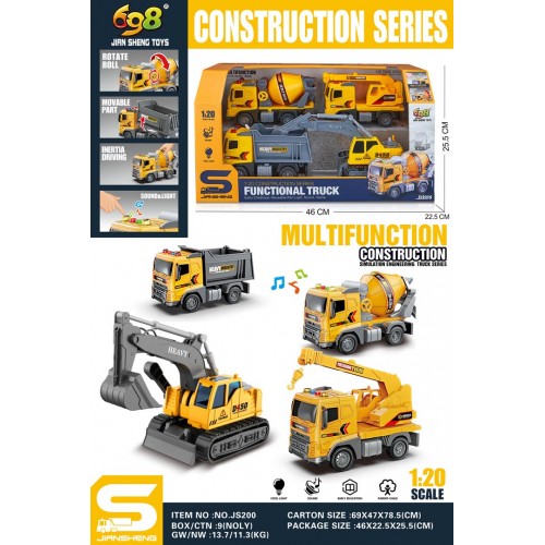 Construction Vehicle Set 1:20
