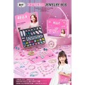 Jewelry Making Kit + Accessories