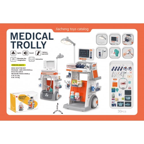 MEGA Doctor Set Orange + Accessories