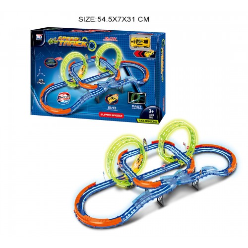 Glow in the Dark Race Track 63pcs.