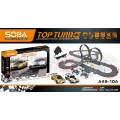 MEGA Race Track + Cars