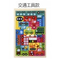 Wooden Vehicles Jigsaw Puzzle Set