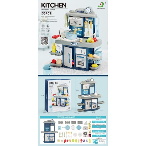 Blue Kitchen with Light and Sound Function + Accessories