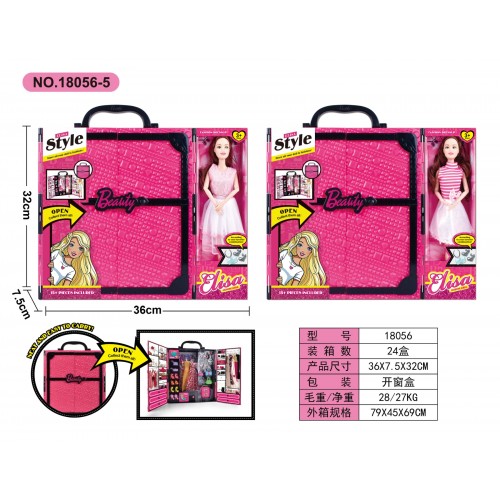MEGA Set Wardrobe + Doll