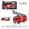 Fire Department with Lights, Sounds and Water Function 1:32