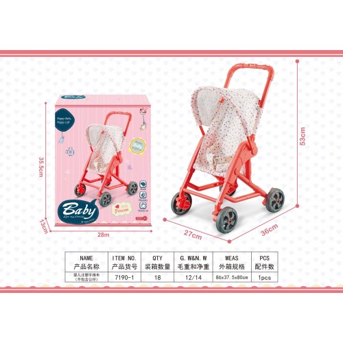 Doll Accessories Pram