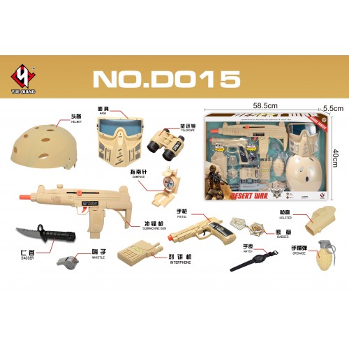 Sand Soldier Set