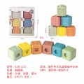 ECO Set of Colorful Sensory Balls