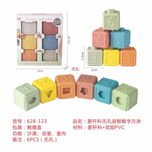 ECO Set of Colorful Sensory Balls