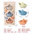 ECO Bath Boat Set