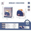 Toaster with Lights and Sounds