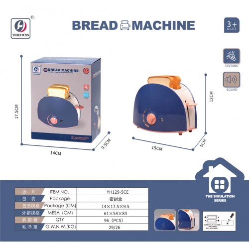 Toaster with Lights and Sounds