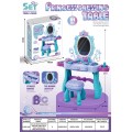 Magic Princess Dressing Table Purple
