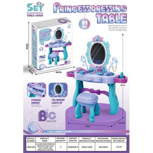 Magic Princess Dressing Table Purple