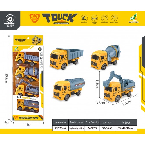Construction Vehicle Set
