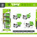 Set of Greenery Service Vehicles