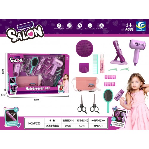 MEGA Little Hairdresser Set