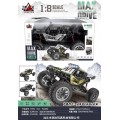 RC Crawler STUNT Racing Gray 1:8