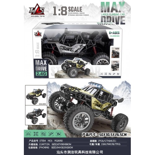RC Crawler STUNT Racing Gray 1:8