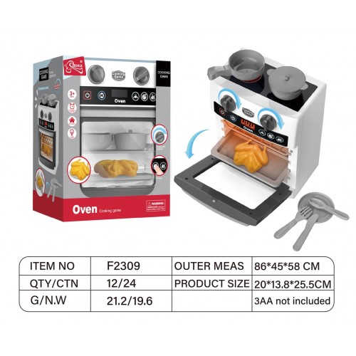 Oven with Light Function + Accessories