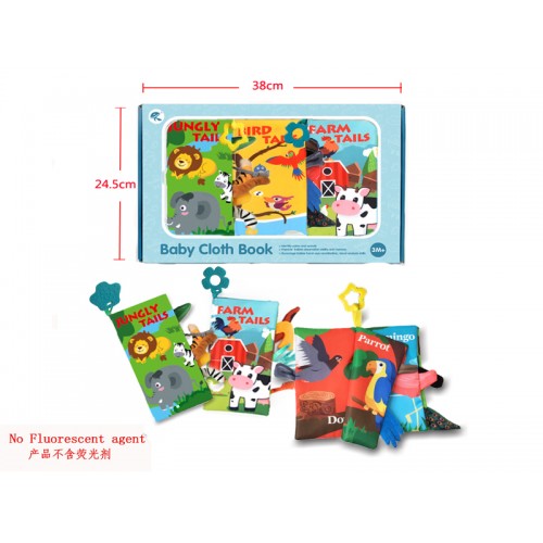 Set of Soft Books for the Youngest