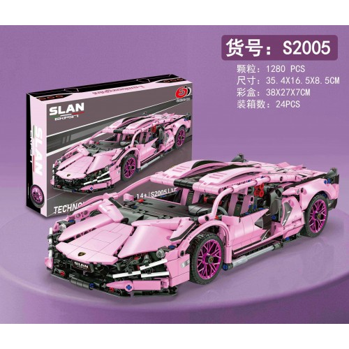 Sports Car Blocks Pink 1280pcs.