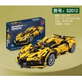 Sports Car Pads Yellow 422pcs.