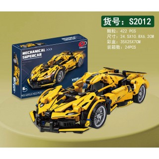 Sports Car Pads Yellow 422pcs.